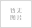 后疫時(shí)代 文旅酒店照明的變與不變